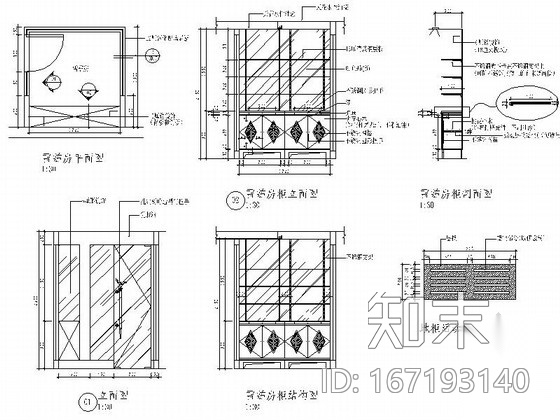 [深圳]某酒店服饰及饮料店装修竣工图cad施工图下载【ID:167193140】