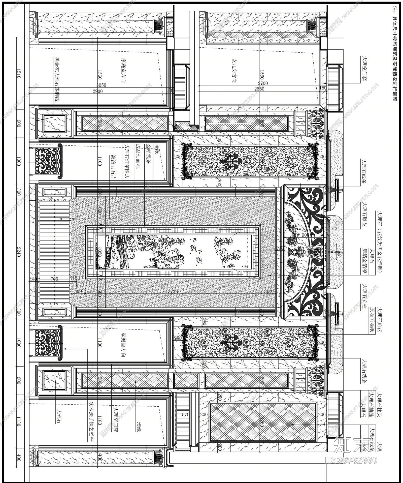 金螳螂--中国电子科技集团公司第二十八研究所科研大楼施工图cad施工图下载【ID:36982860】