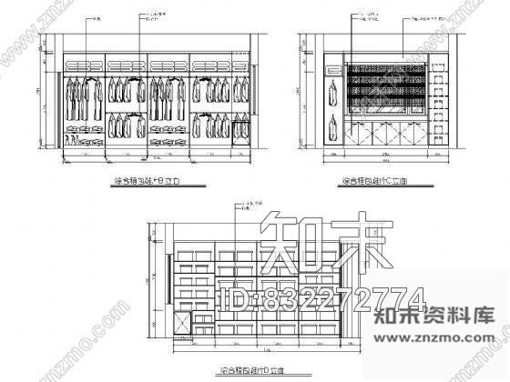 图块/节点家居箱包库立面设计图cad施工图下载【ID:832272774】