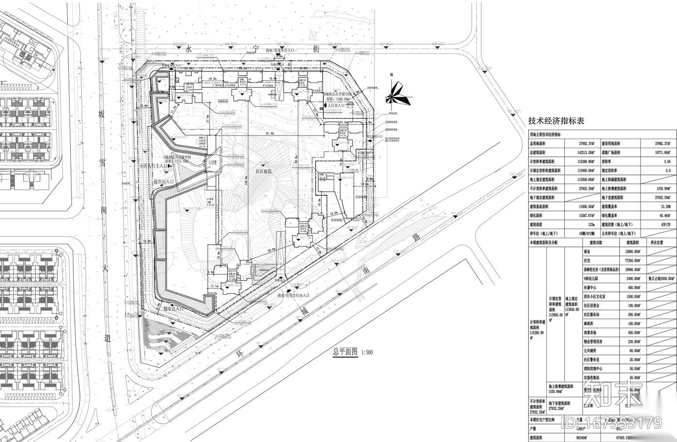 [广东]万科现代风格住宅建筑方案设计cad施工图下载【ID:167353179】