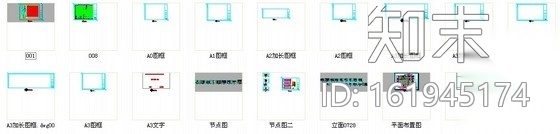 [厦门]豪华假日五星级酒店总经理房装修图cad施工图下载【ID:161945174】