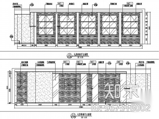 [湖南]中国规模最大控股通信集团现代办公楼装修施工图cad施工图下载【ID:967316002】