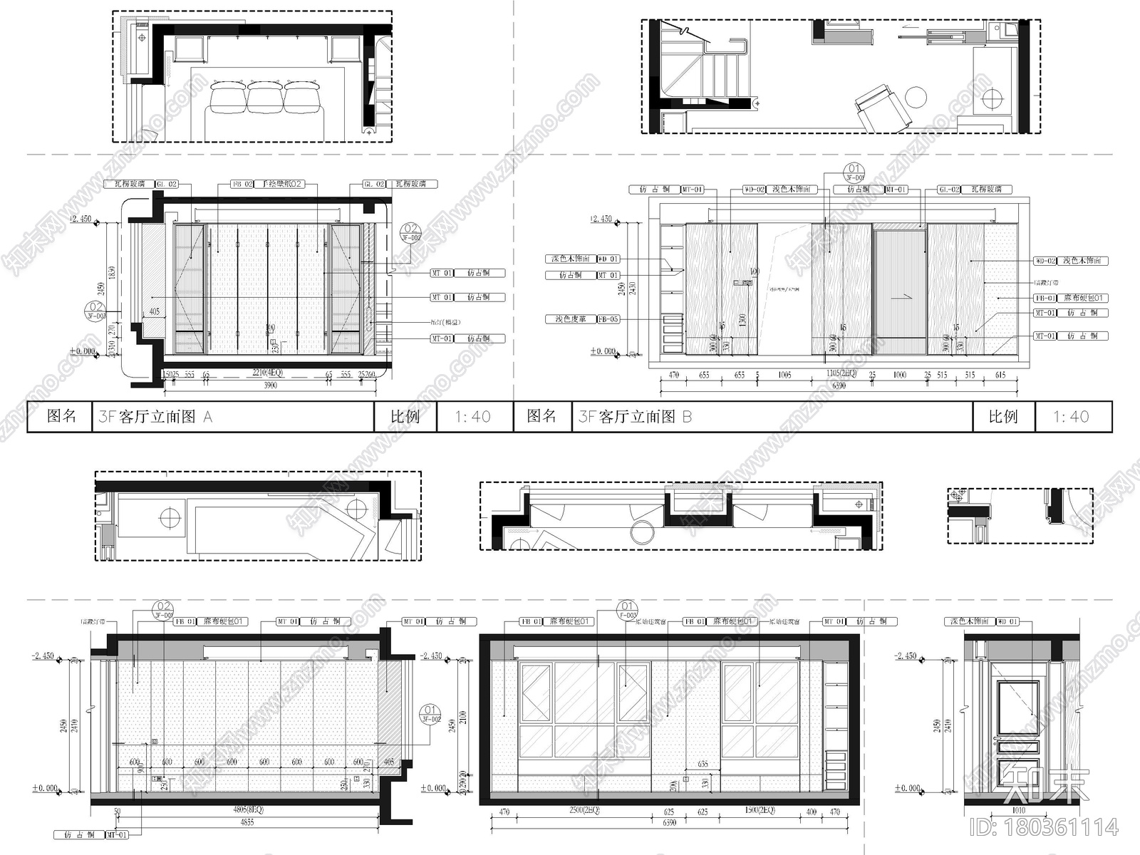 [天津]227㎡三居室中叠别墅装修设计施工图施工图下载【ID:180361114】