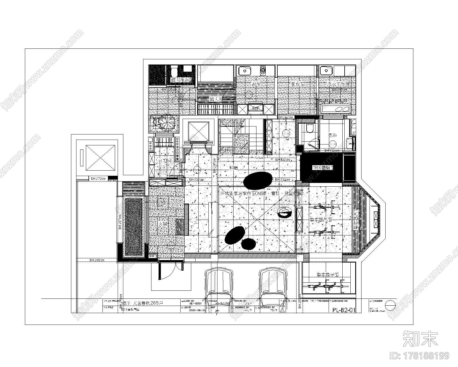 北京远洋天著春秋别墅265户型样板间|施工图下载【ID:178188199】