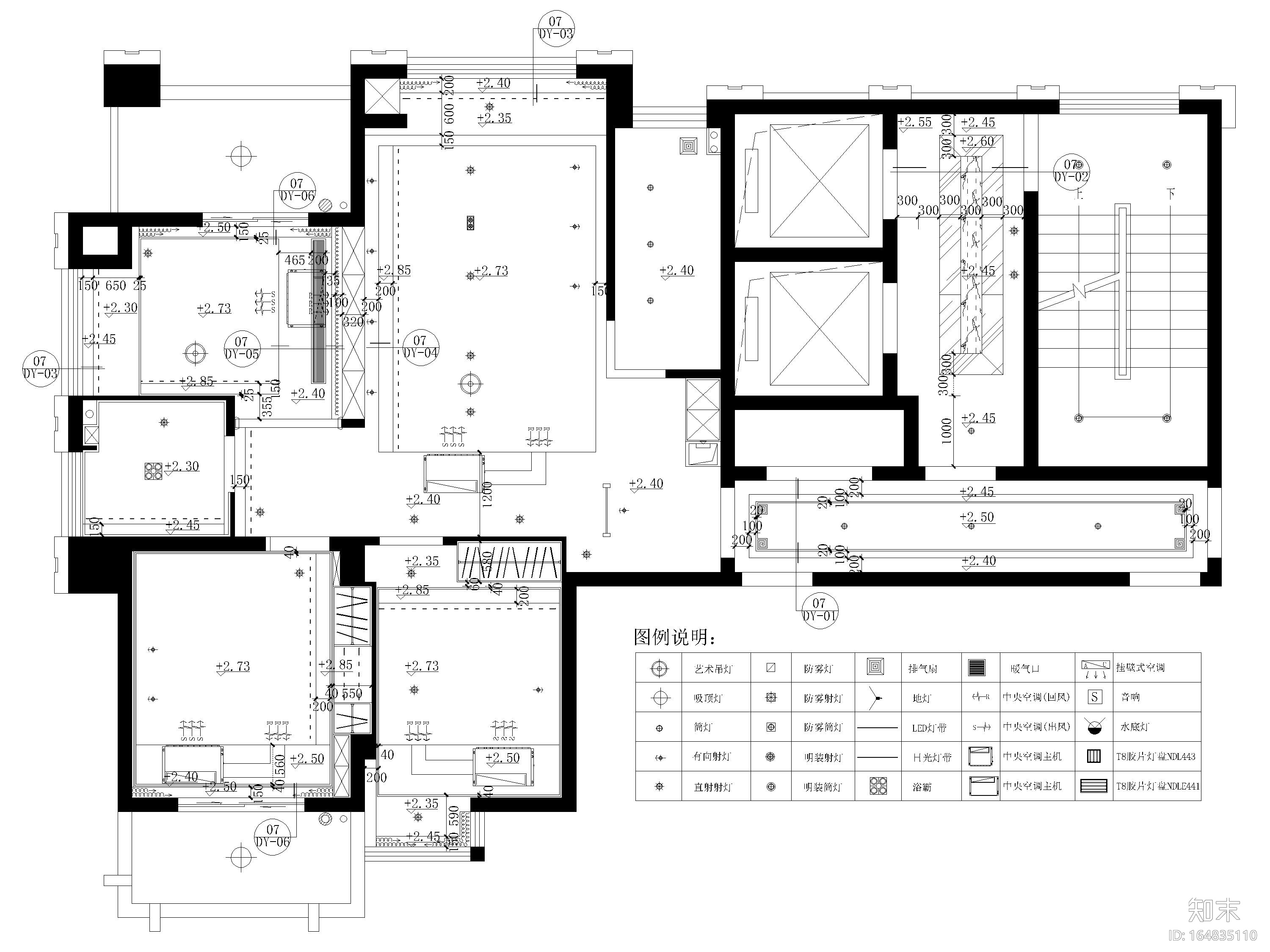 [福州]130㎡现代两居室样板房施工图+实景图cad施工图下载【ID:164835110】