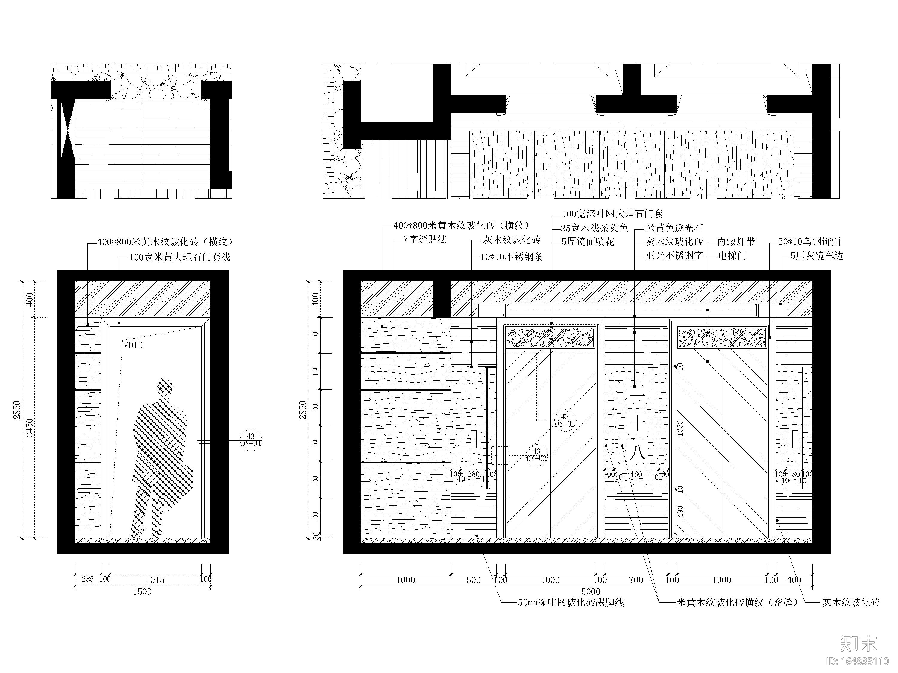 [福州]130㎡现代两居室样板房施工图+实景图cad施工图下载【ID:164835110】