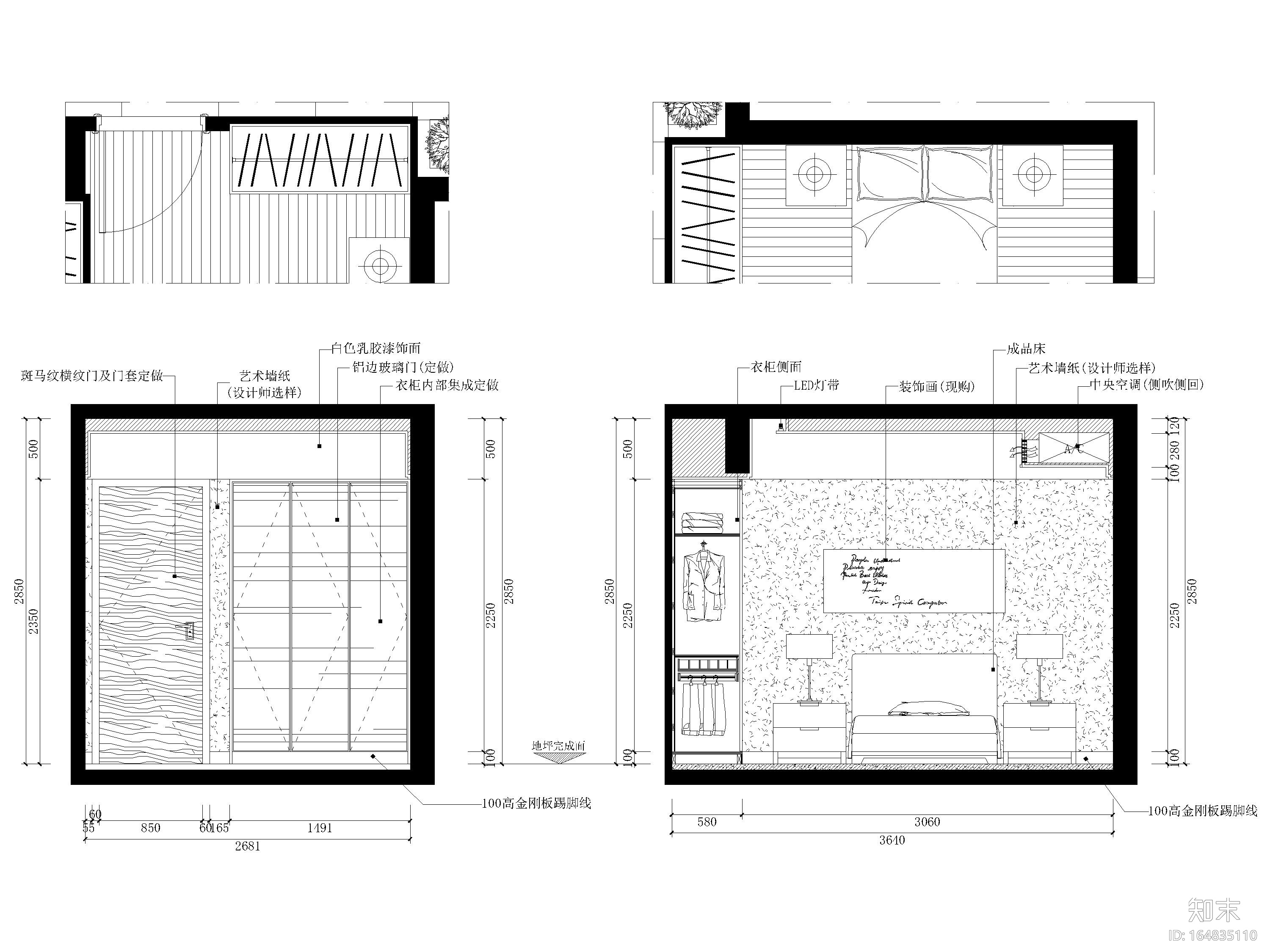 [福州]130㎡现代两居室样板房施工图+实景图cad施工图下载【ID:164835110】