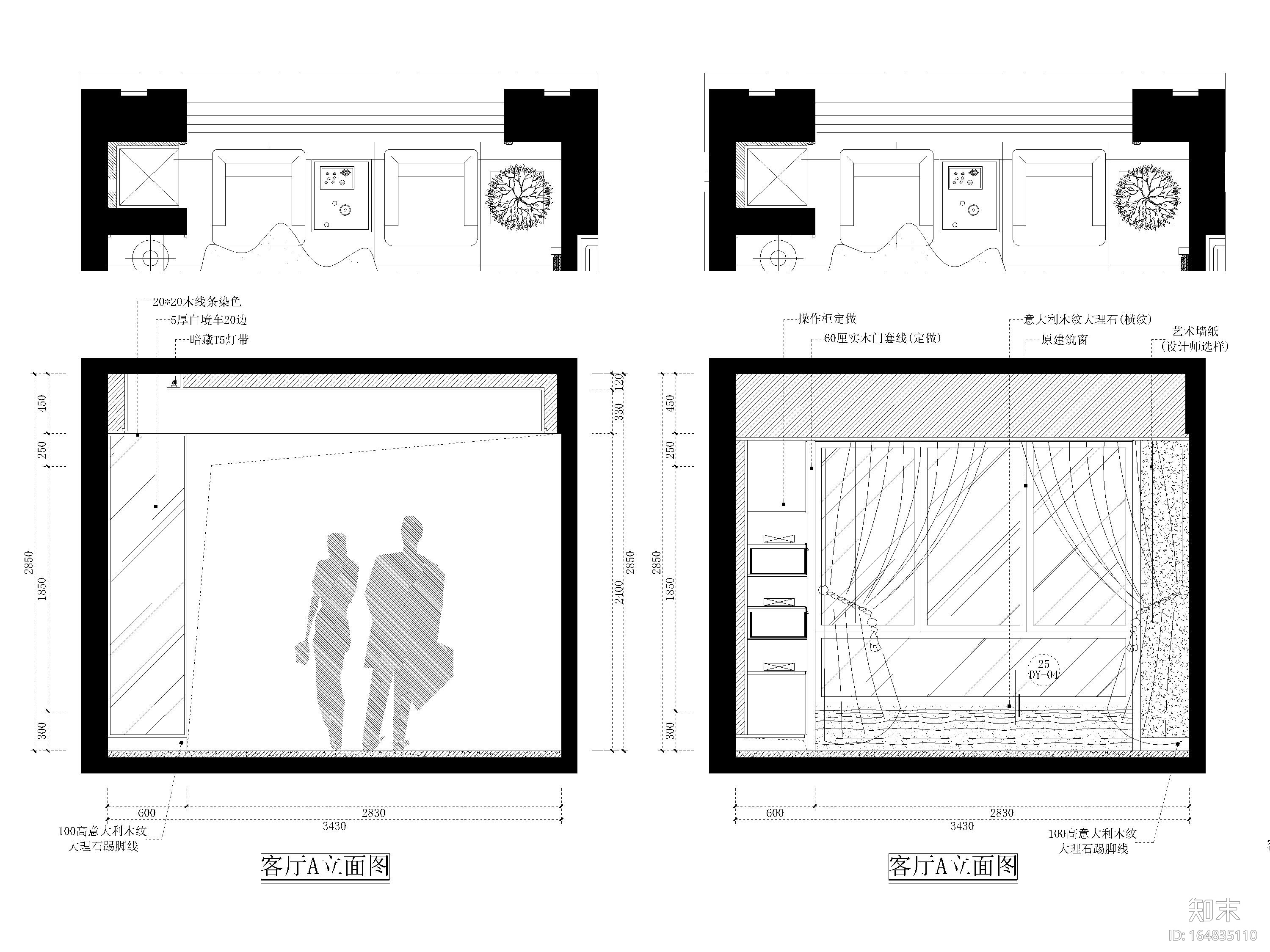 [福州]130㎡现代两居室样板房施工图+实景图cad施工图下载【ID:164835110】