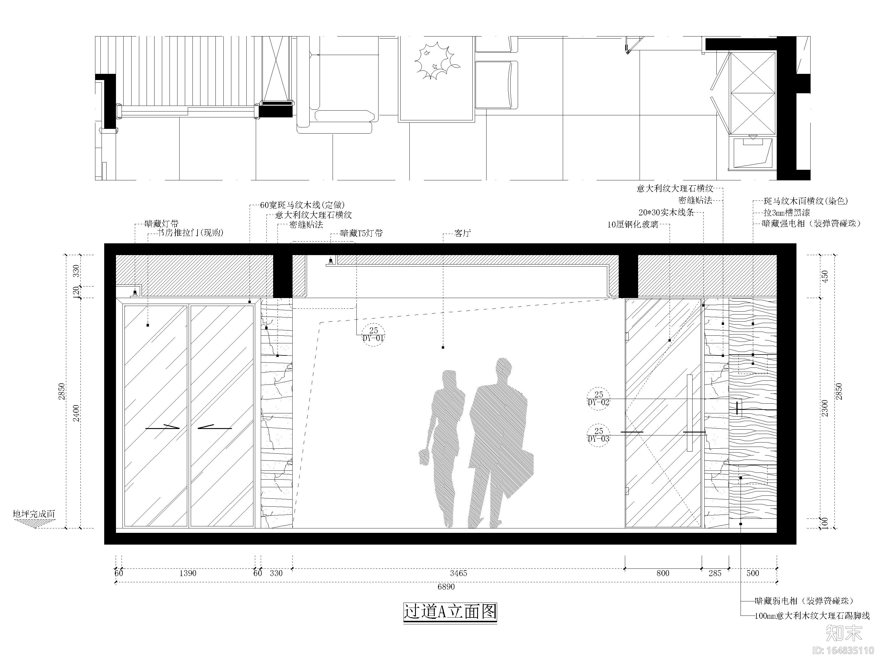 [福州]130㎡现代两居室样板房施工图+实景图cad施工图下载【ID:164835110】