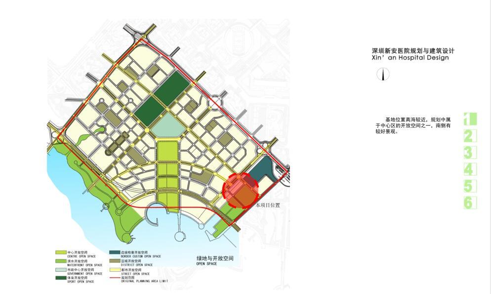 [广东]深圳某hospital建筑设计方案文本（pdf+80张）cad施工图下载【ID:151579158】