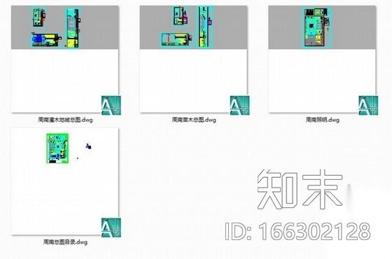 [湖南]某中学道路景观绿化工程施工图施工图下载【ID:166302128】