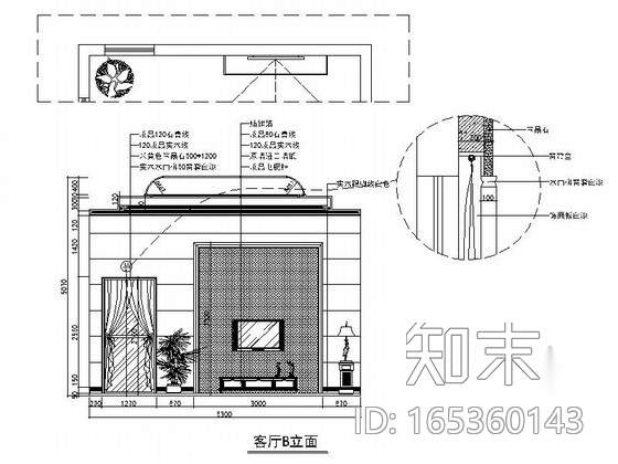 现代大气两层别墅室内装修施工图（含效果图完整报价单）cad施工图下载【ID:165360143】