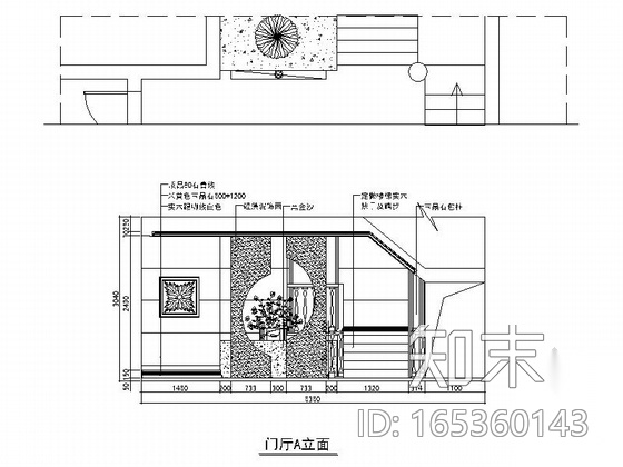 现代大气两层别墅室内装修施工图（含效果图完整报价单）cad施工图下载【ID:165360143】