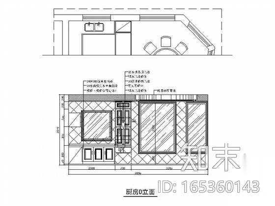 现代大气两层别墅室内装修施工图（含效果图完整报价单）cad施工图下载【ID:165360143】