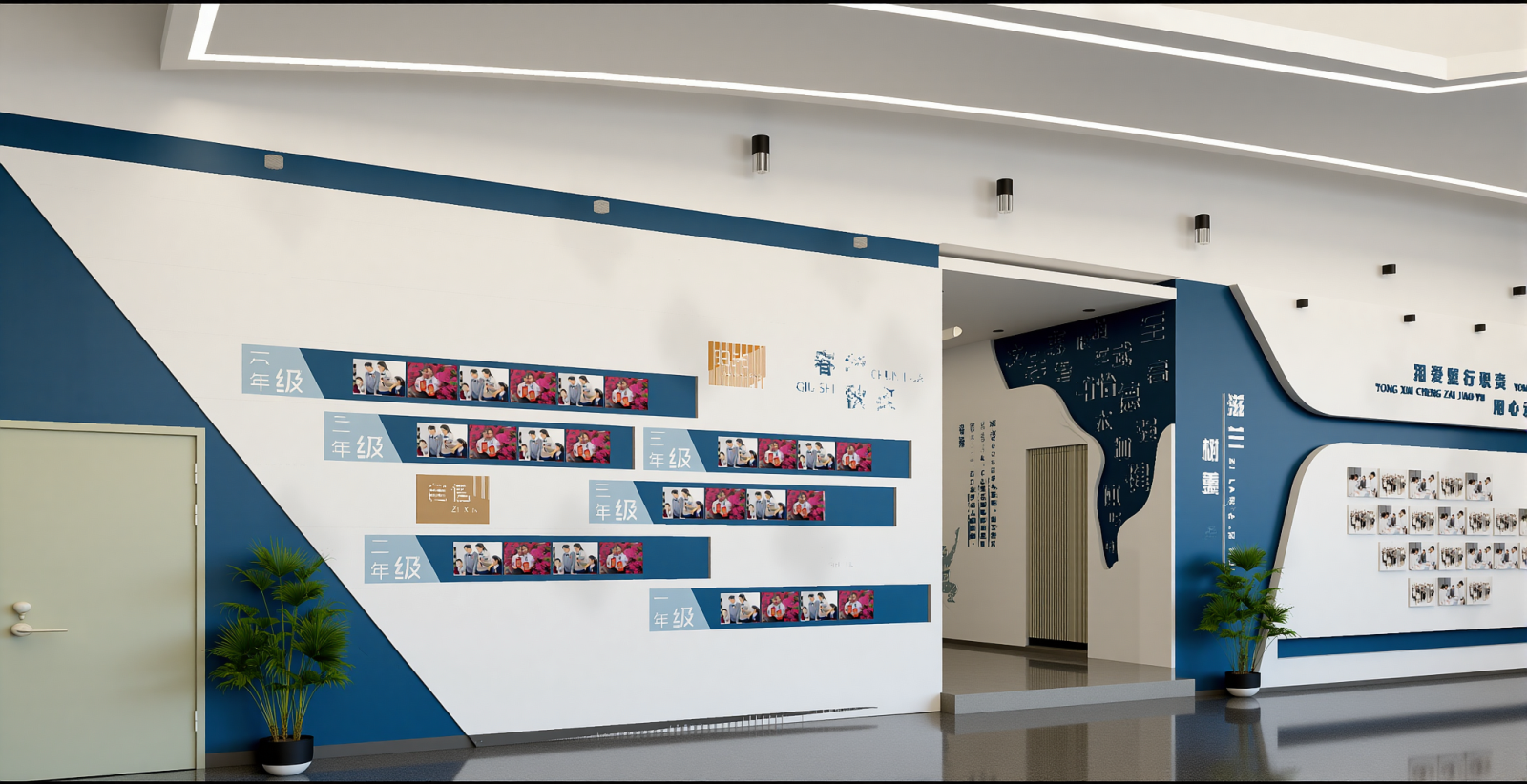 现代学校展厅3D模型下载【ID:1214711226】