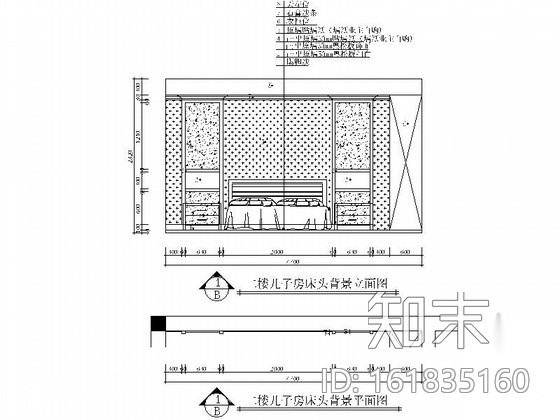 [宜兴]欧式风格三层别墅装修CAD施工图（含效果图）cad施工图下载【ID:161835160】