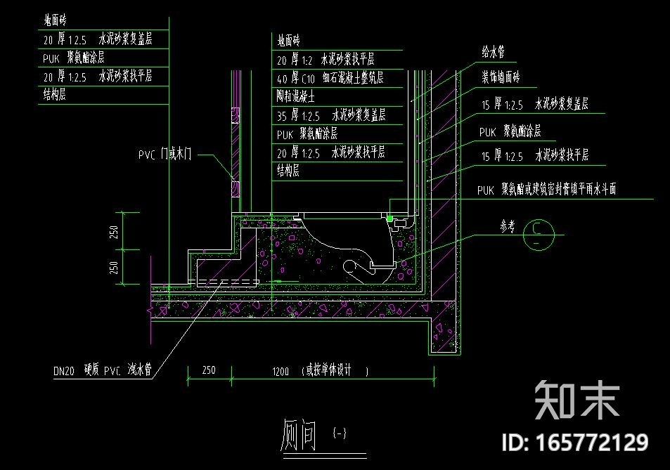 卫生间CAD大样详图施工图下载【ID:165772129】