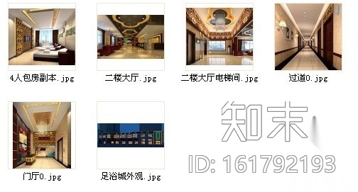 某奢华足浴城室内装修图（含效果）施工图下载【ID:161792193】