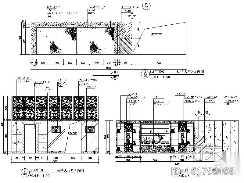 某奢华足浴城室内装修图（含效果）施工图下载【ID:161792193】