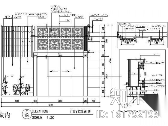 某奢华足浴城室内装修图（含效果）施工图下载【ID:161792193】