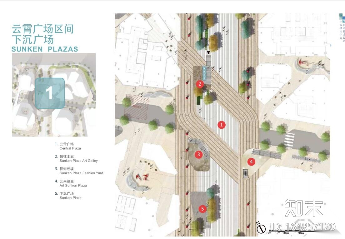 [浙江]宁波老外滩绿地中心景观概念设计文本 （P...施工图下载【ID:164857120】