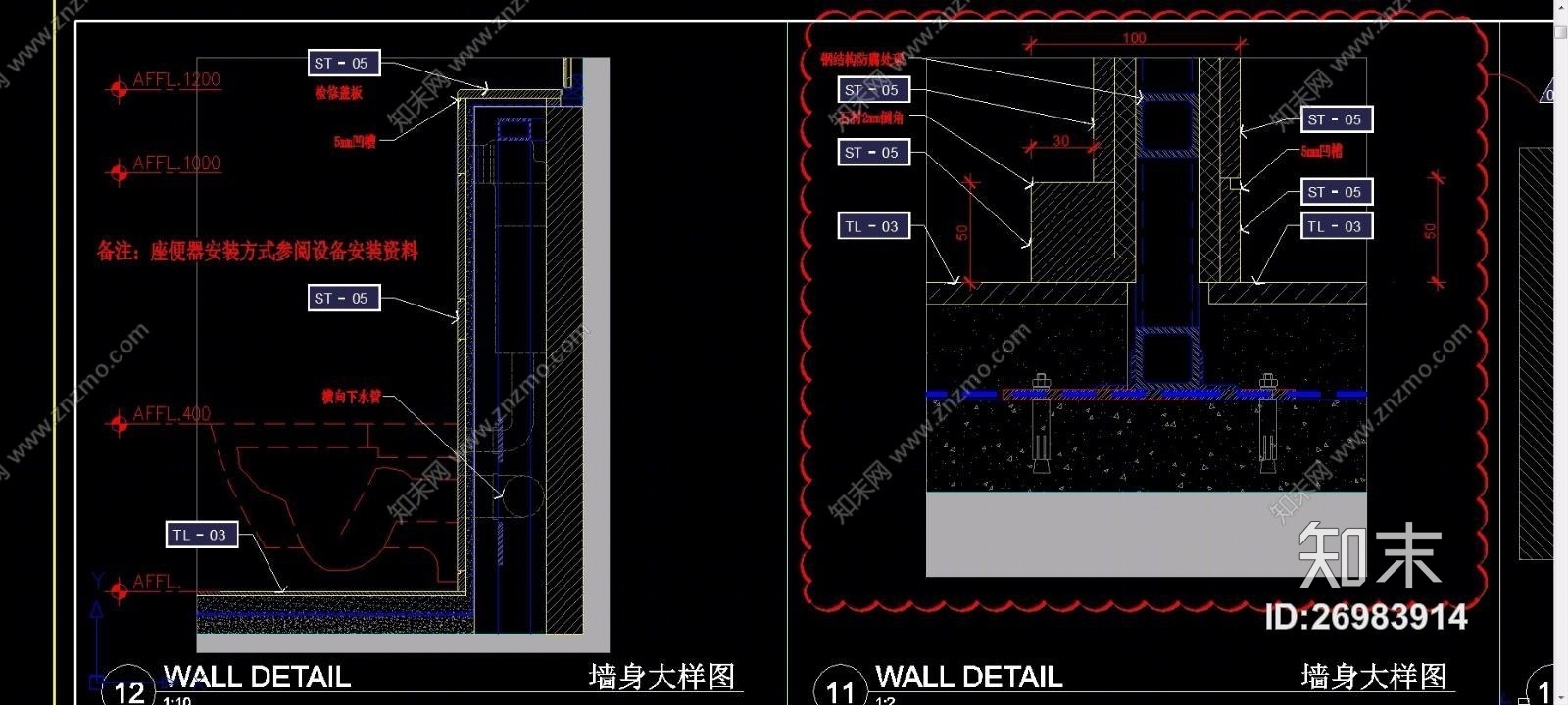 上海市虹口区四川北路4街坊108地块（CAD施工图纸）cad施工图下载【ID:26983914】