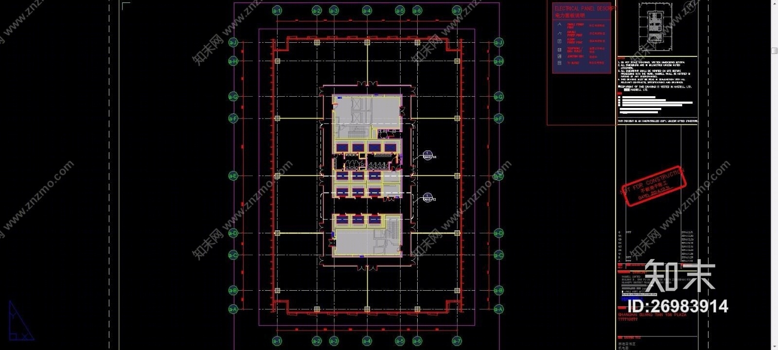 上海市虹口区四川北路4街坊108地块（CAD施工图纸）cad施工图下载【ID:26983914】