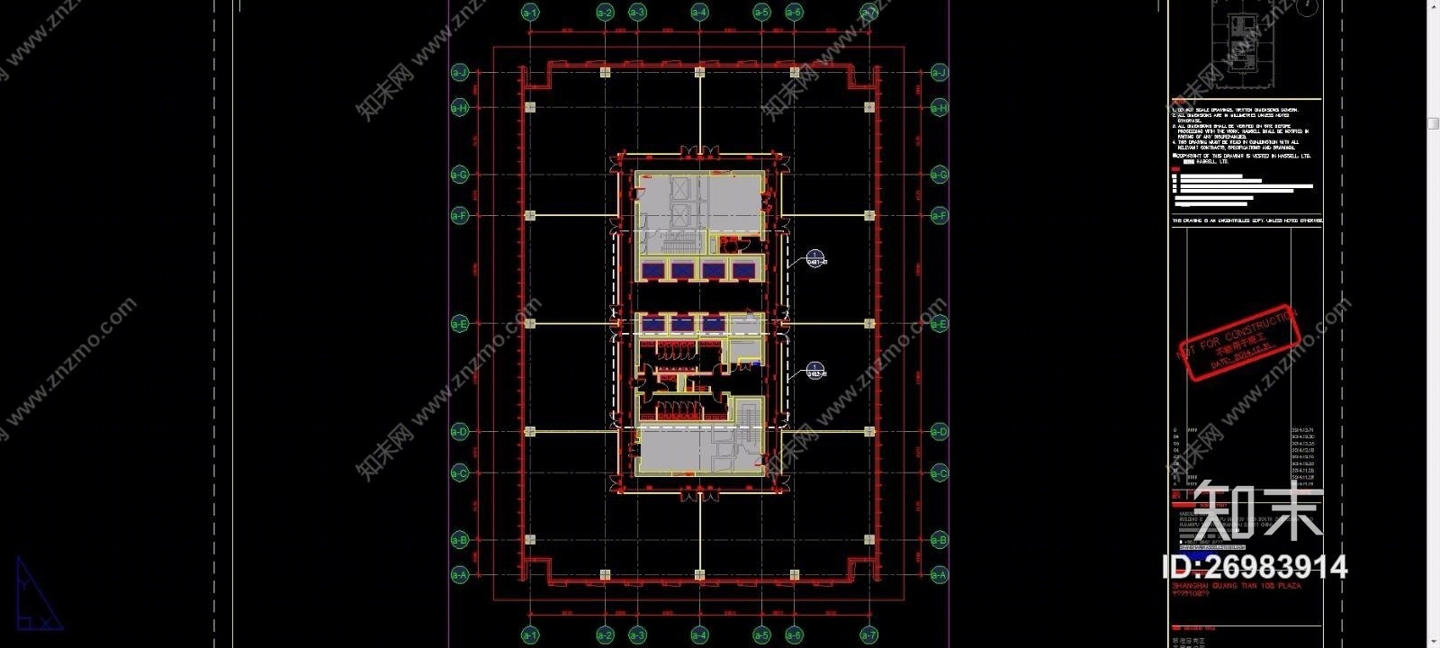 上海市虹口区四川北路4街坊108地块（CAD施工图纸）cad施工图下载【ID:26983914】