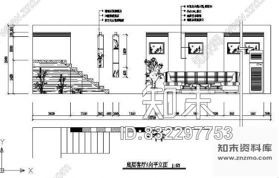 图块/节点客厅cad施工图下载【ID:832297753】