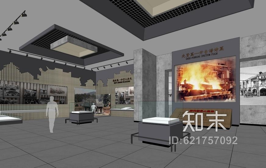 现代博物馆室内设计SU模型下载【ID:621757092】