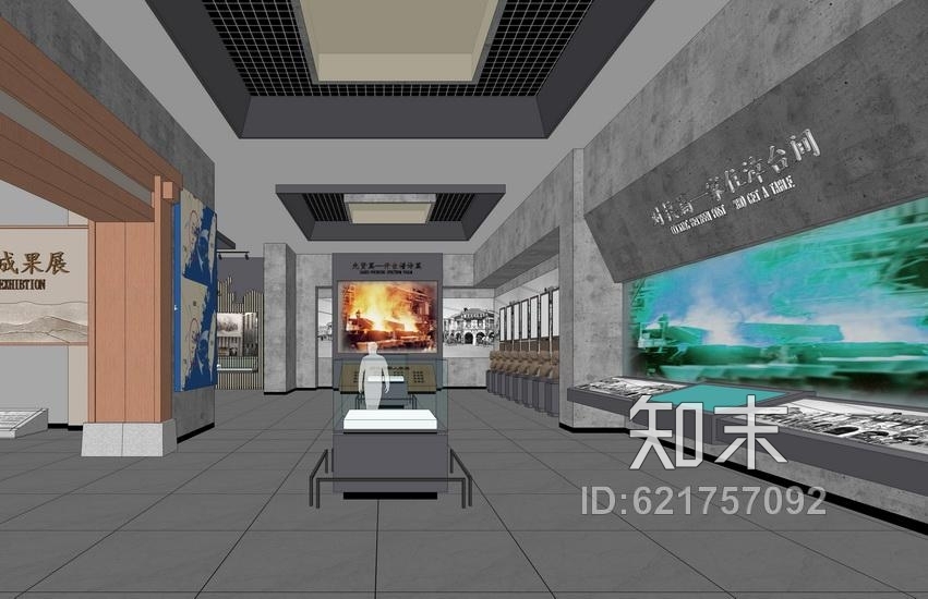 现代博物馆室内设计SU模型下载【ID:621757092】