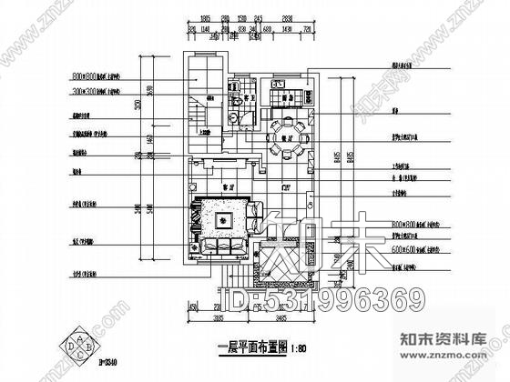 施工图某建筑商三层小别墅装修图施工图下载【ID:531996369】