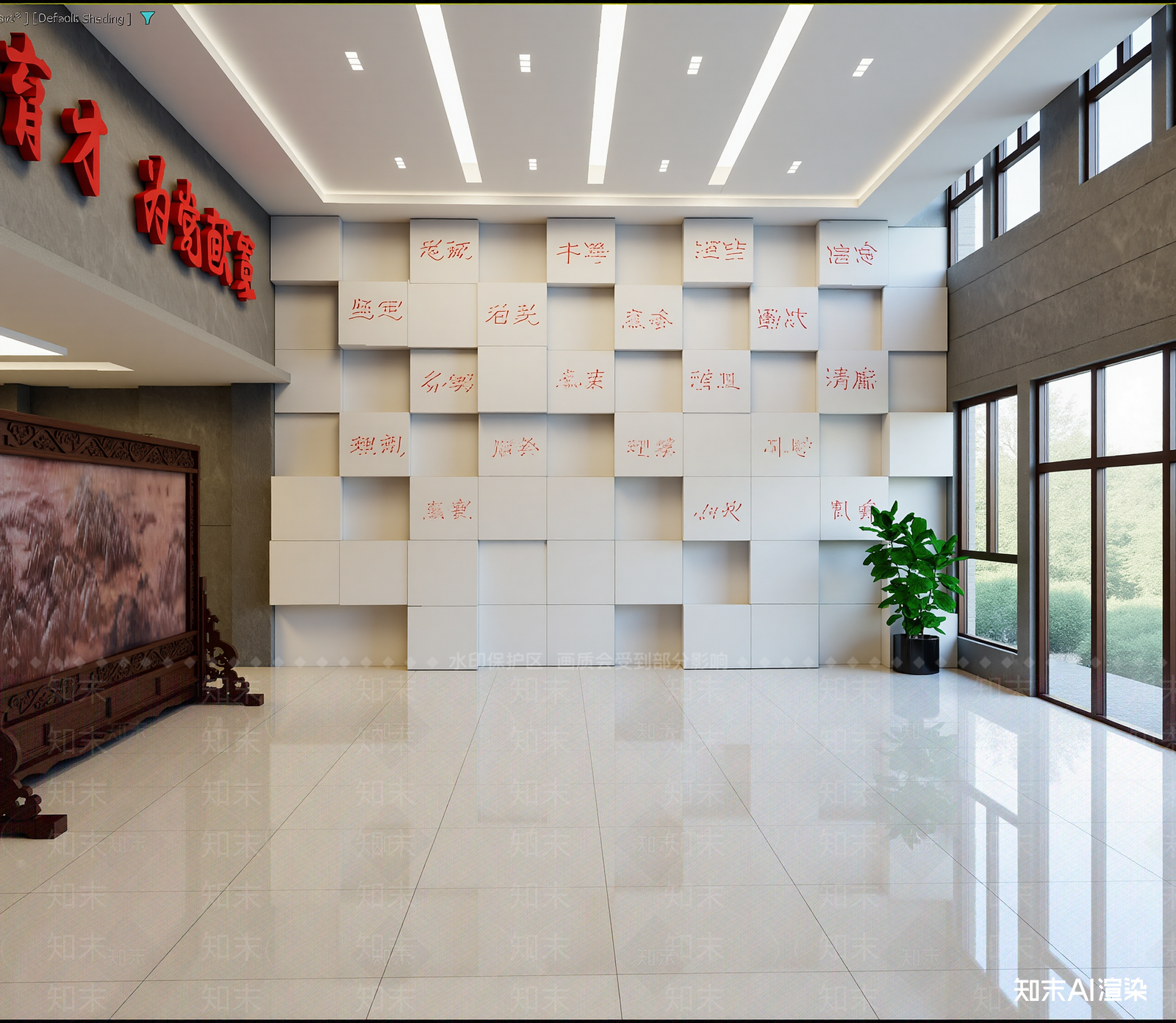 新中式党建室3D模型下载【ID:1213931901】