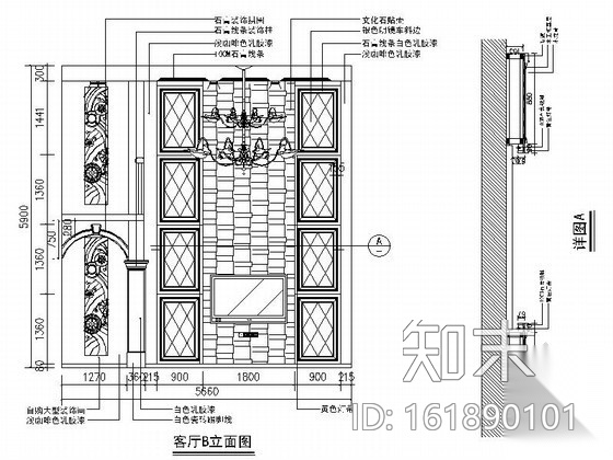 新农村三层别墅室内设计装修图施工图下载【ID:161890101】