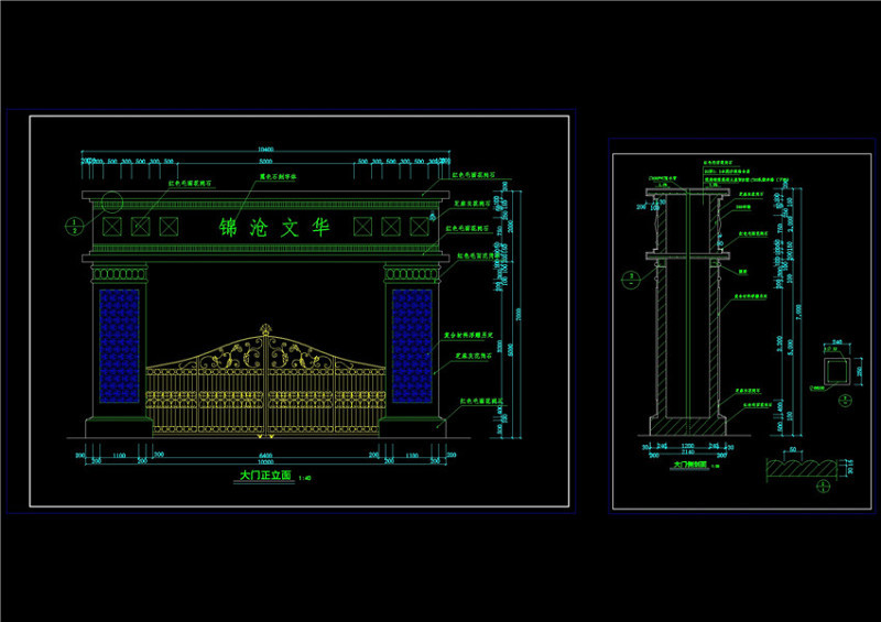 大门cad立面图CAD图纸施工图下载【ID:149735123】