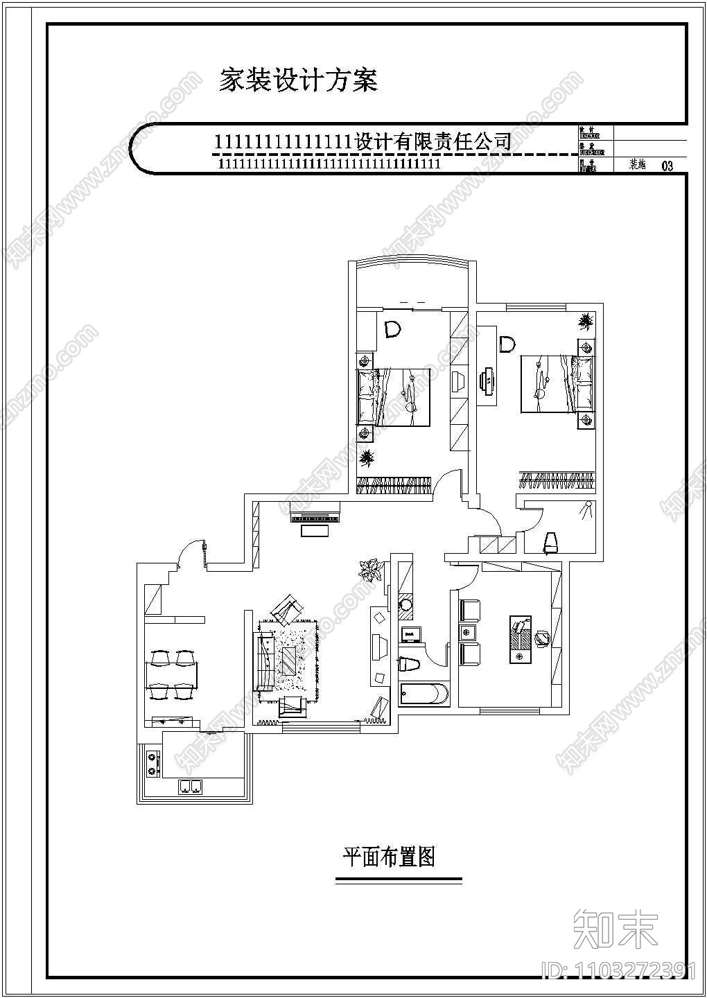 某三室两厅住房室内装修设计cad施工图施工图下载【ID:1103272391】