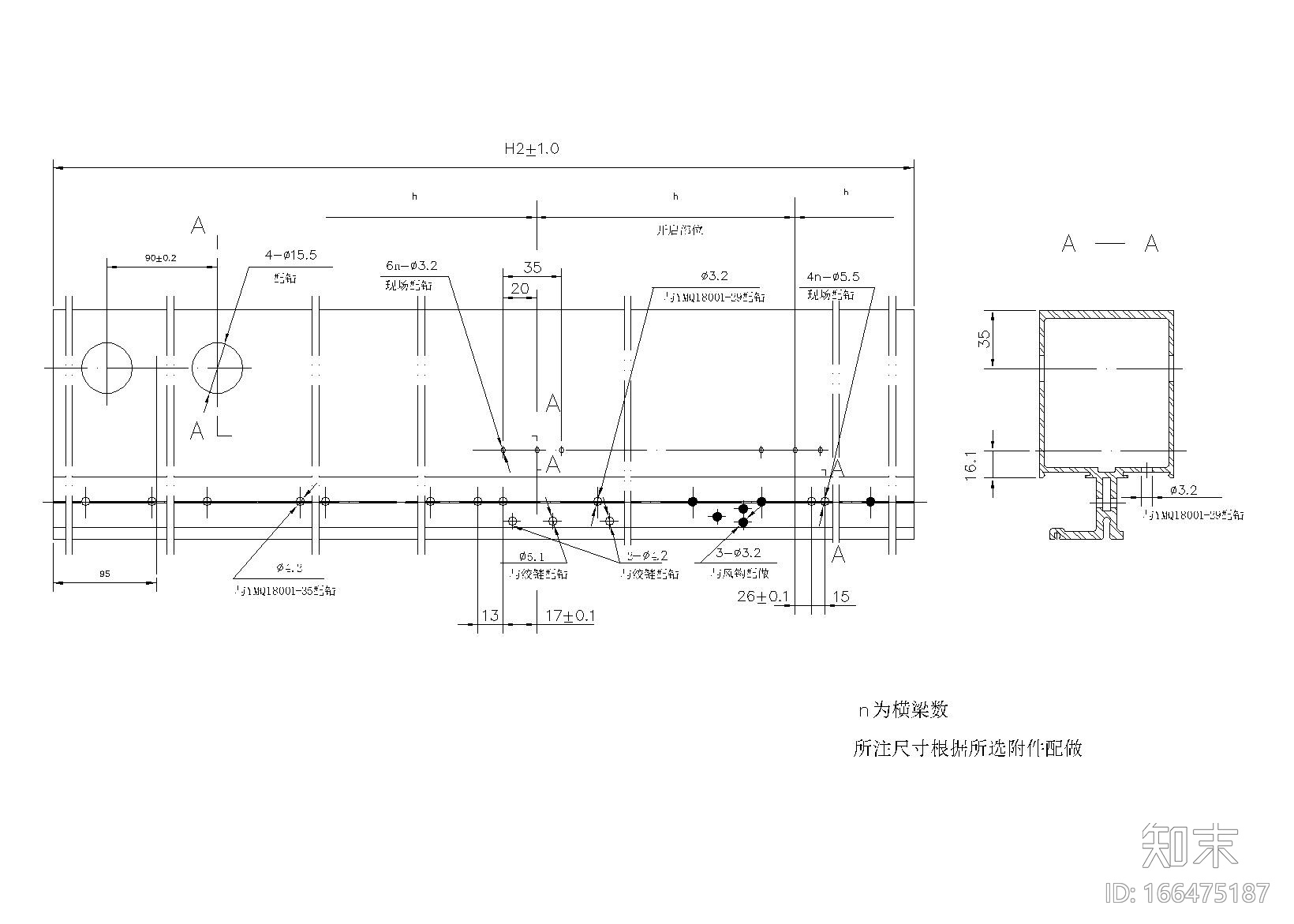 180隐框幕墙工艺节点图（64张）cad施工图下载【ID:166475187】