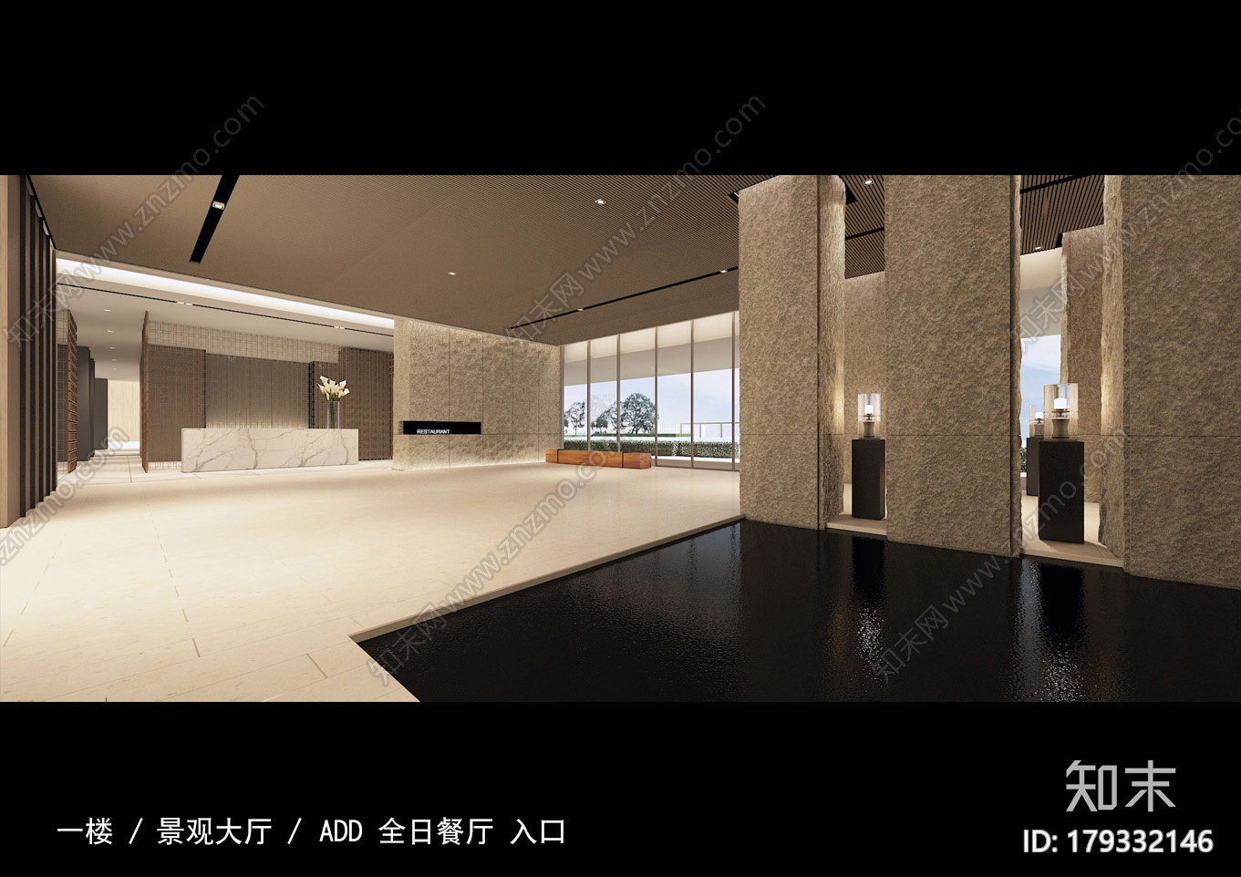 南京涵碧楼酒店部分资料cad施工图下载【ID:179332146】