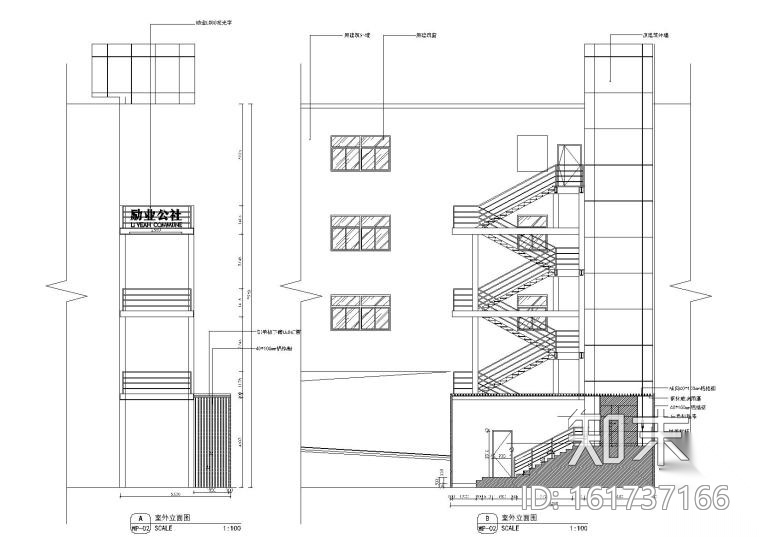 [武汉]禧玥励业公社共享办公空间丨效果图+施工图+机电...cad施工图下载【ID:161737166】