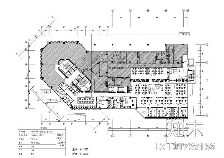 [武汉]禧玥励业公社共享办公空间丨效果图+施工图+机电...施工图下载【ID:161737166】