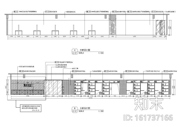 [武汉]禧玥励业公社共享办公空间丨效果图+施工图+机电...cad施工图下载【ID:161737166】