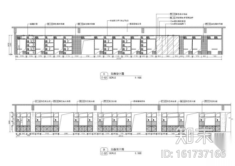 [武汉]禧玥励业公社共享办公空间丨效果图+施工图+机电...cad施工图下载【ID:161737166】