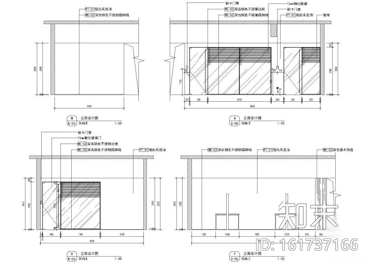 [武汉]禧玥励业公社共享办公空间丨效果图+施工图+机电...cad施工图下载【ID:161737166】