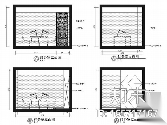 [锡安]知名设计单位高级专业现代月子会所装修施工图（含...cad施工图下载【ID:165717167】