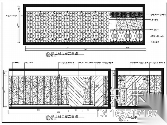 [锡安]知名设计单位高级专业现代月子会所装修施工图（含...cad施工图下载【ID:165717167】