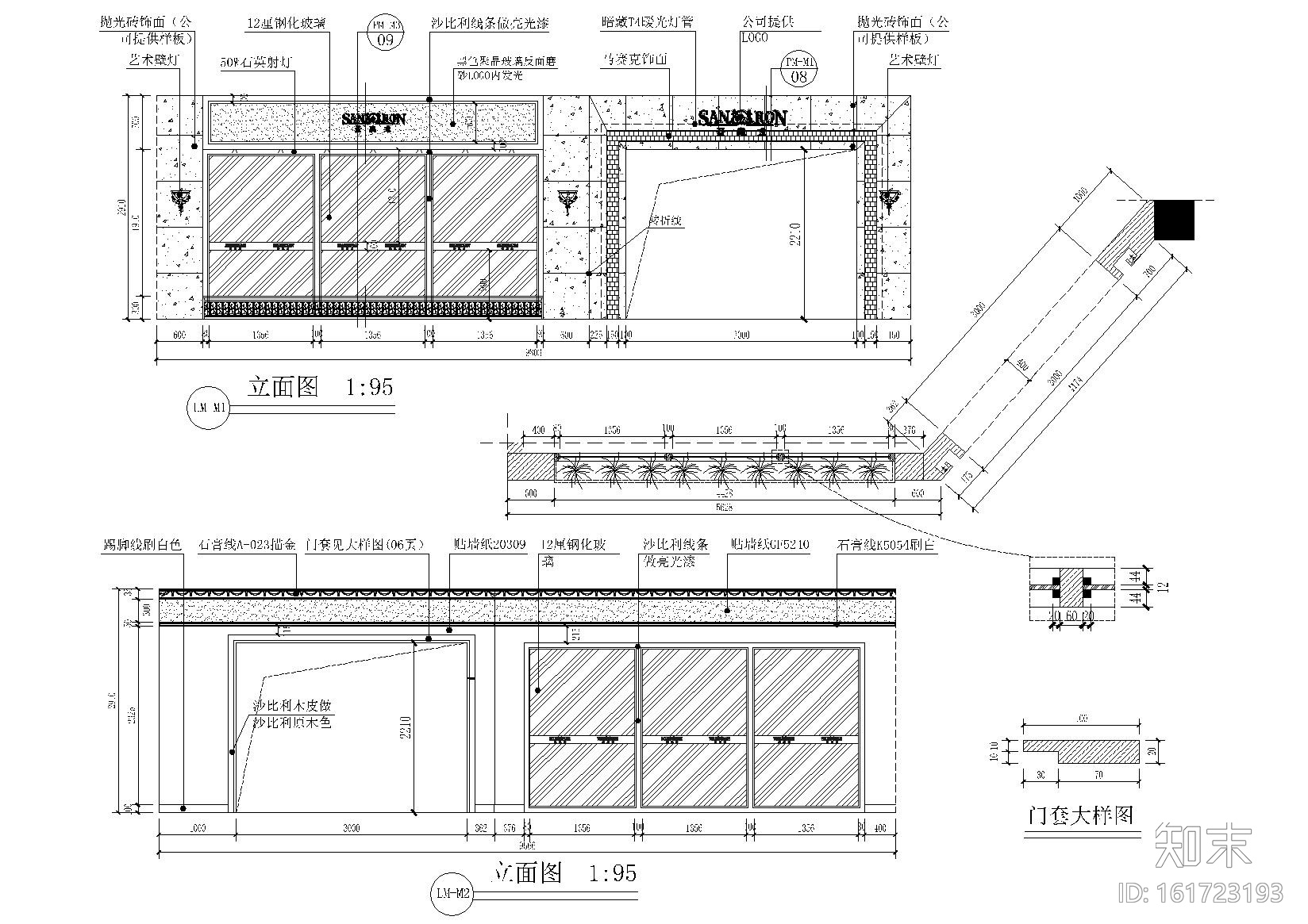 [湖北]武汉圣奥龙家具专卖店室内装饰施工图cad施工图下载【ID:161723193】