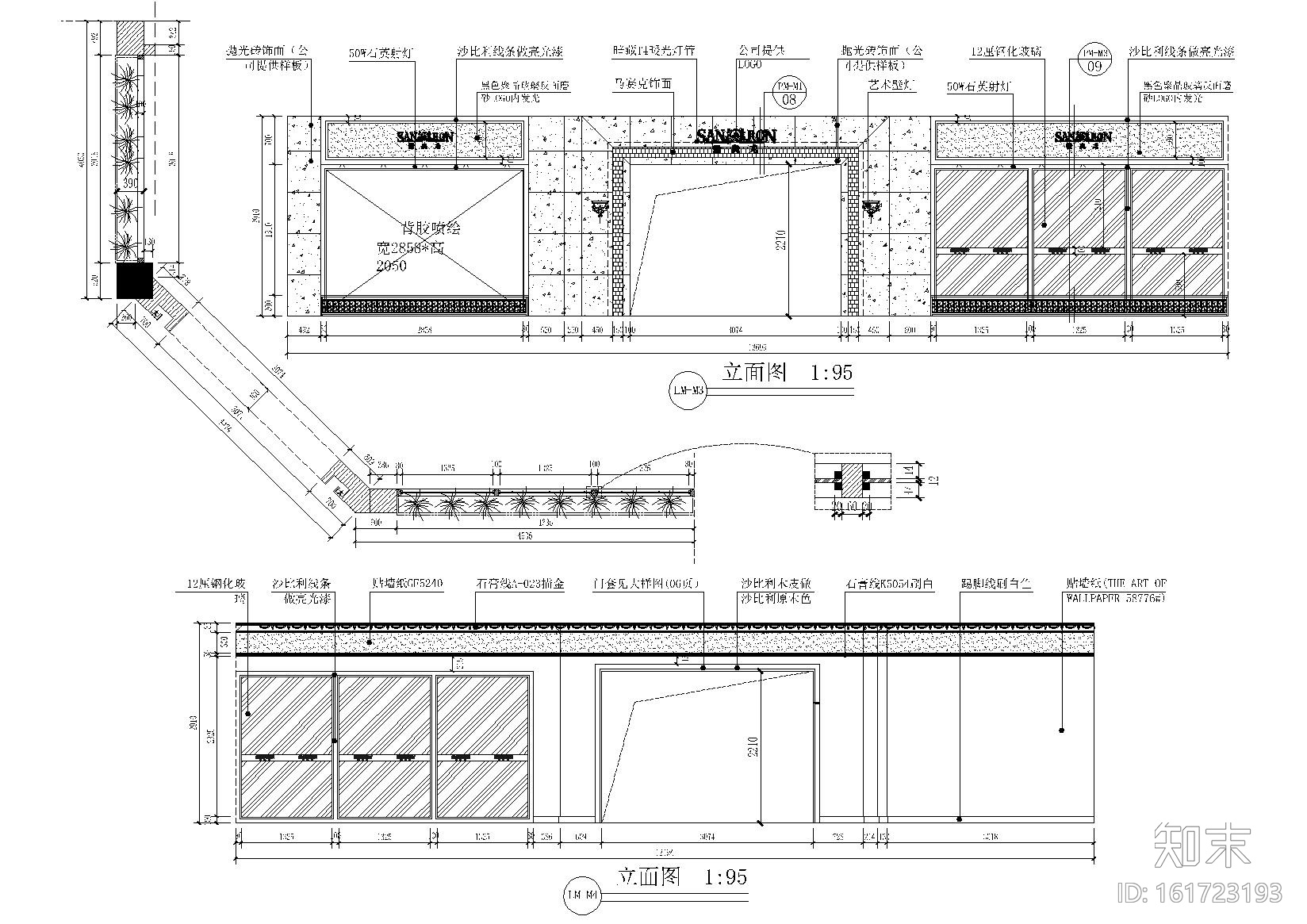 [湖北]武汉圣奥龙家具专卖店室内装饰施工图cad施工图下载【ID:161723193】