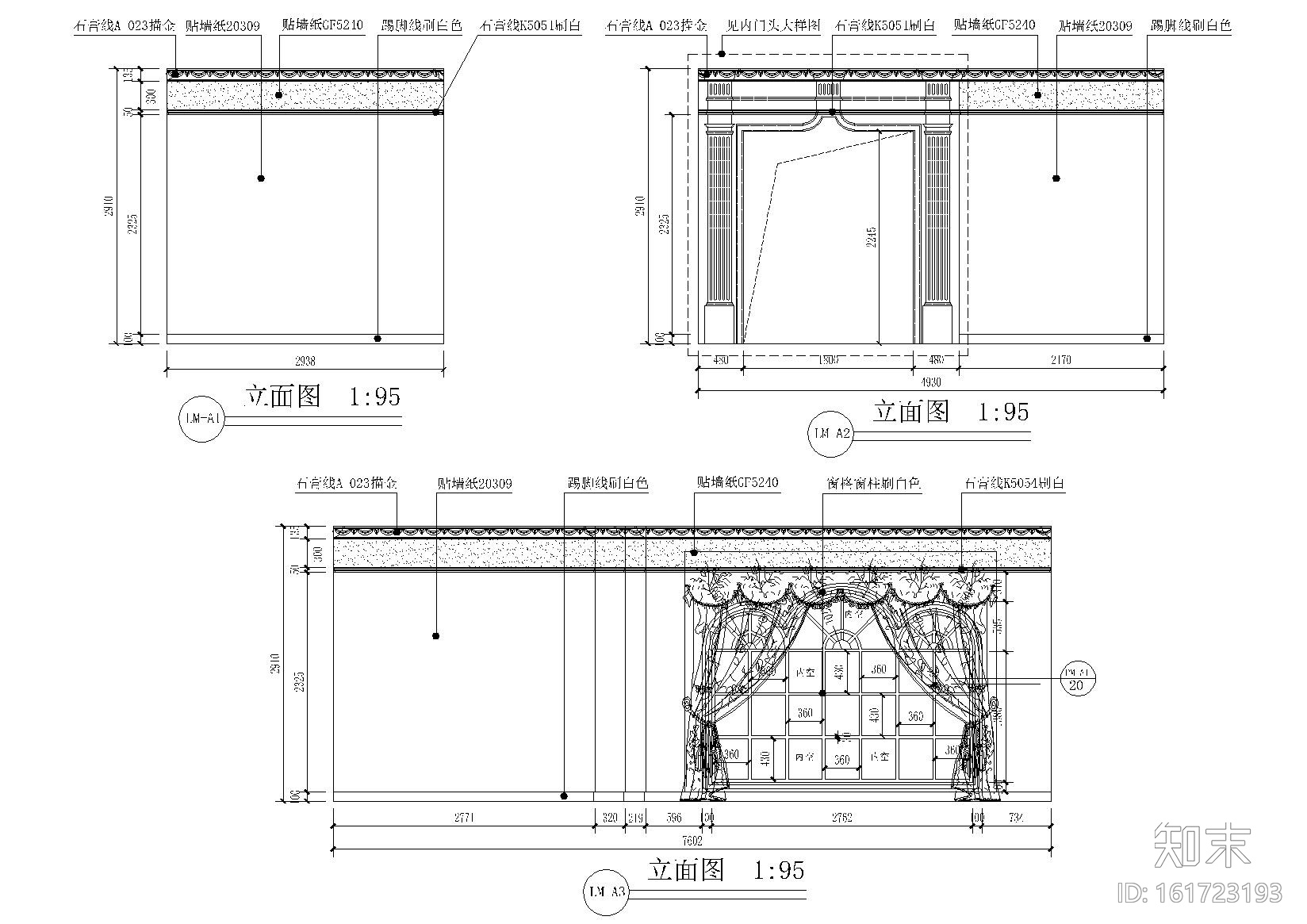 [湖北]武汉圣奥龙家具专卖店室内装饰施工图cad施工图下载【ID:161723193】