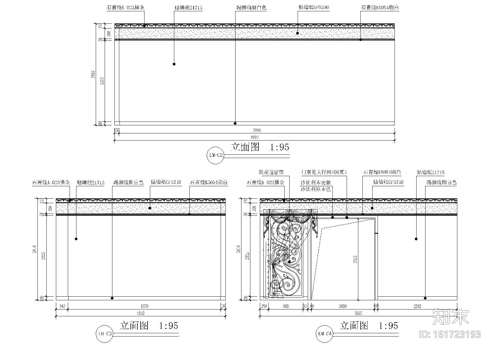 [湖北]武汉圣奥龙家具专卖店室内装饰施工图cad施工图下载【ID:161723193】