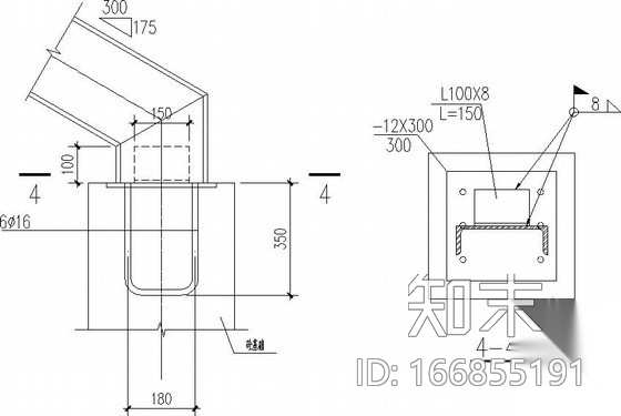 室外新增多跑钢楼梯节点构造详图施工图下载【ID:166855191】